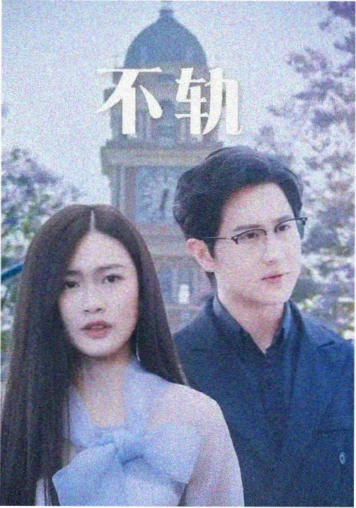 象山影视城老街小吃巷补给摊位