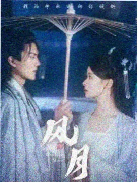 象山影视城拍摄期路段公告示意