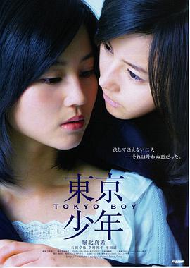 象山影视城夏季夜场活动示意
